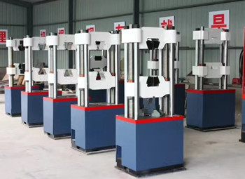 600KN電液伺服液壓萬(wàn)能試驗(yàn)機(jī)