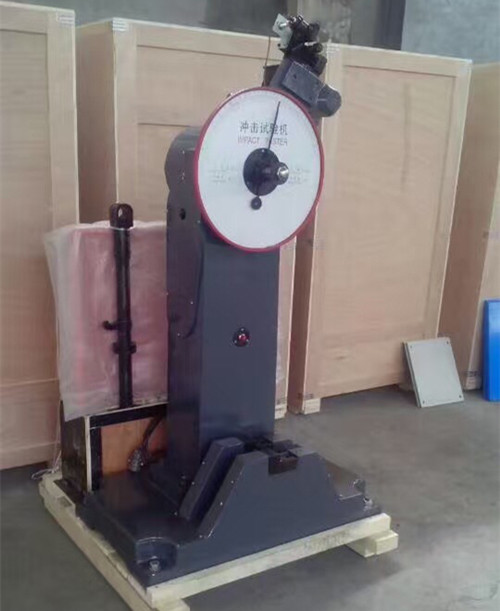 300J半自動沖擊試驗機廠家